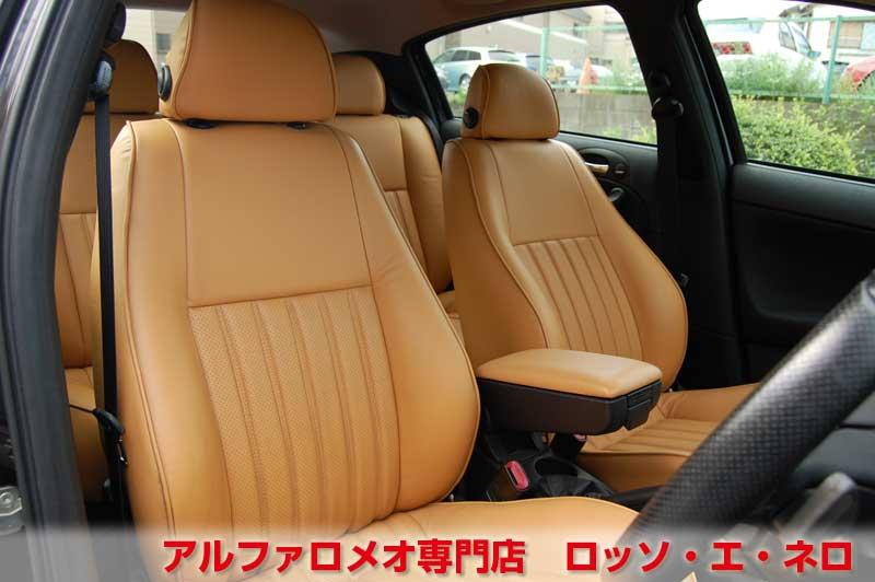 アルファロメオ147　ツインスパークセレスピード　ファイアーブラック・5D　タンレザーシート