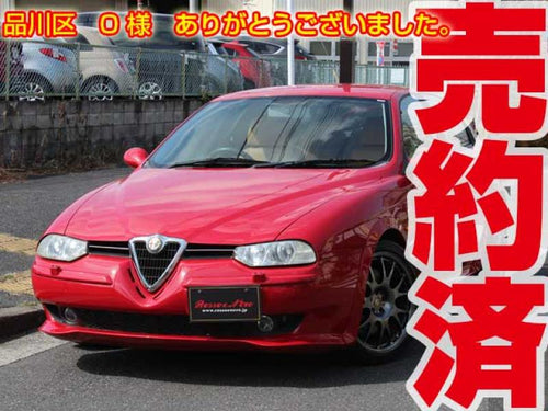 アルファロメオ156　2.5V6・6MT　フルエアロ・社外アルミ