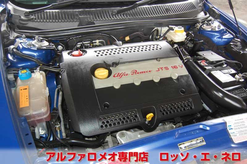 アルファロメオ156　フェイズ3　2.2ＪＴＳ・ＭＴ　デイトナブルー