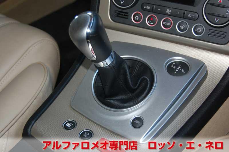 アルファロメオ159　スポーツワゴン　2.2セレスピード・赤