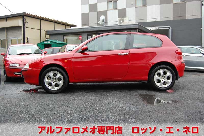 アルファロメオ147　ツインスパークセレスピード　アルファレッド・タンレザー　走行1800キロ！！