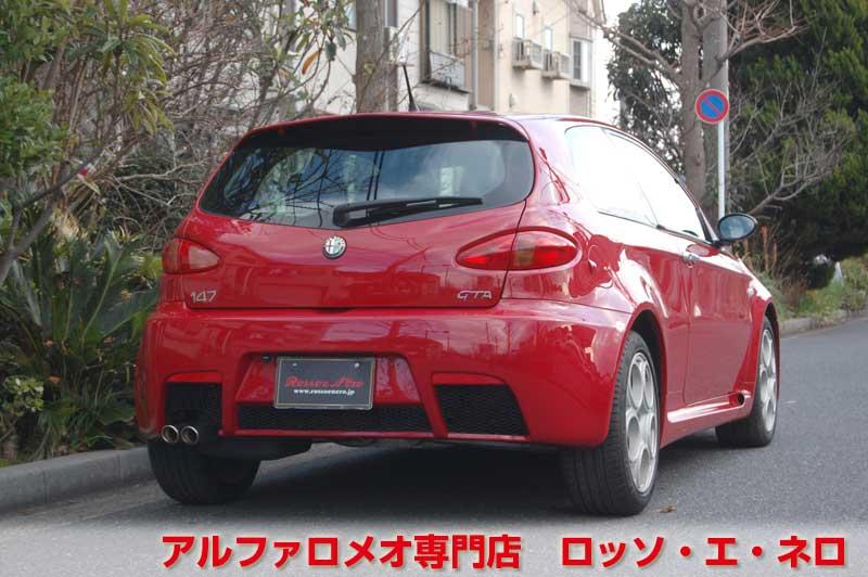 アルファロメオ147GTA　3.2V6セレスピード　タイミングベルト一式交換済　クラッチＯ/Ｈ済み