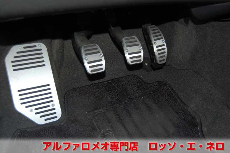 アルファロメオ147ＴＩ　ツインスパーク・5ＭＴ　後期・赤・左ハンドル　クラッチＯ/Ｈ済み