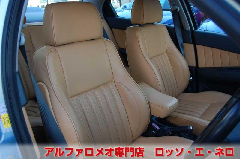 【新入荷】　アルファロメオ156 2.5V・6MT　ヌヴォラブルー　走行50,000キロ