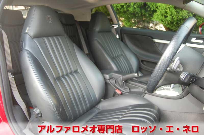 アルファロメオブレラ　SkyWindow　3.2JTSQ4_Q-トロニック