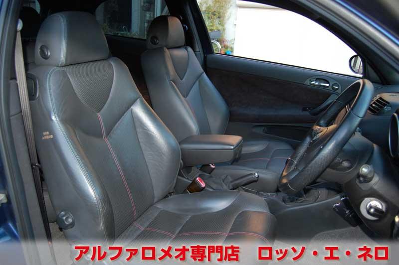 【新入荷】　アルファロメオ147　ＴＩ2.0ツインスパーク　3Ｄ・ブルー・1オーナー　タイミングベルト　ウオーターポンプ交換済み