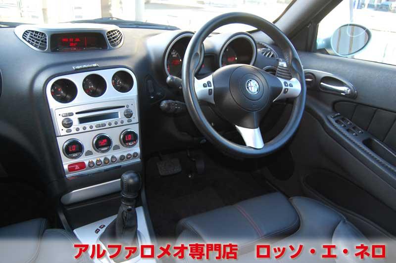 【新入荷】　アルファロメオ156ＴＩ　2.5Ｖ6Qシステム　スターリンググレー　タイベル一式交換済み