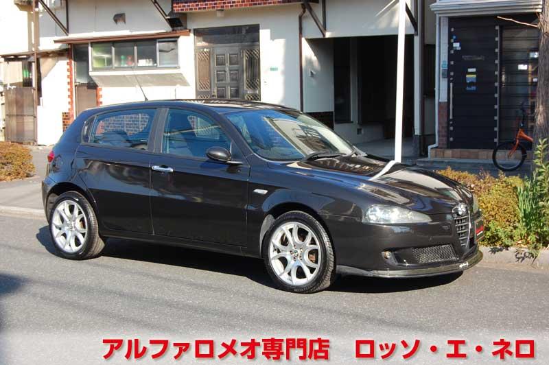 アルファロメオ147　1.6ツインスパーク　5MT・右H・5ドア　走行29000キロ