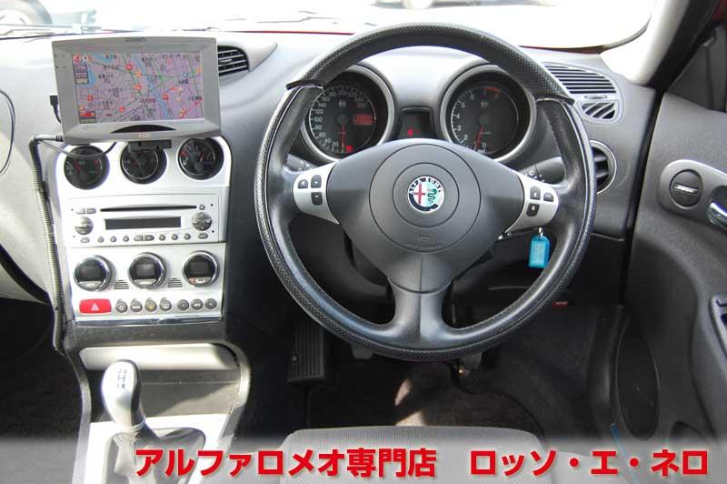 アルファロメオ156　中期型　JTS・5MT　アルファレッド