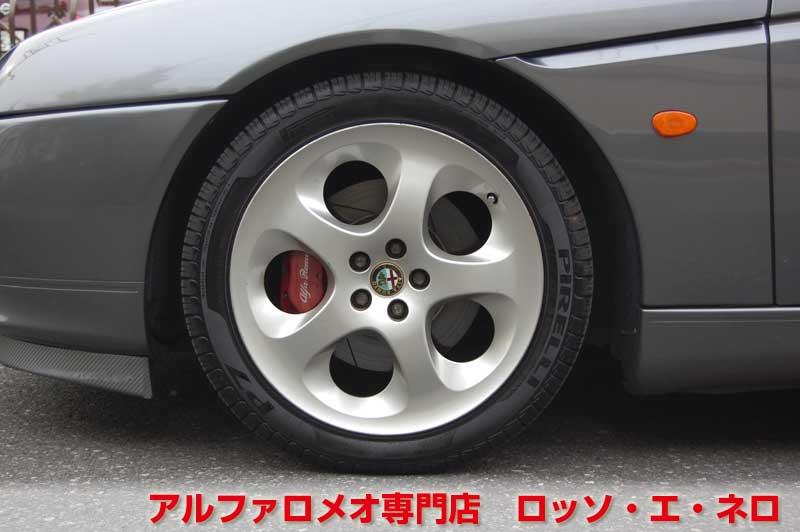 アルファロメオＧＴＶ　中期・3.0Ｖ6・6ＭＴ　グレー・赤レザー　マフラー＆ローダウン