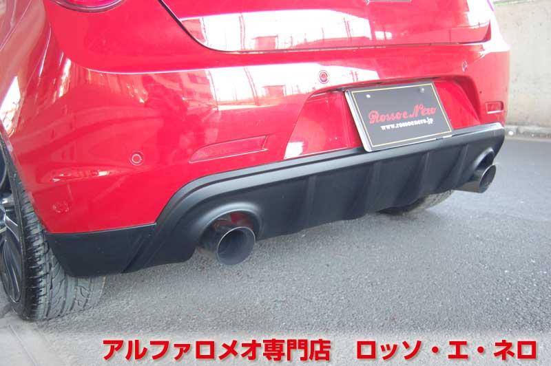 【新入荷】　アルファロメオ ジュリエッタ　クアドリフォリオヴェルデ　赤・6MT・エアロ