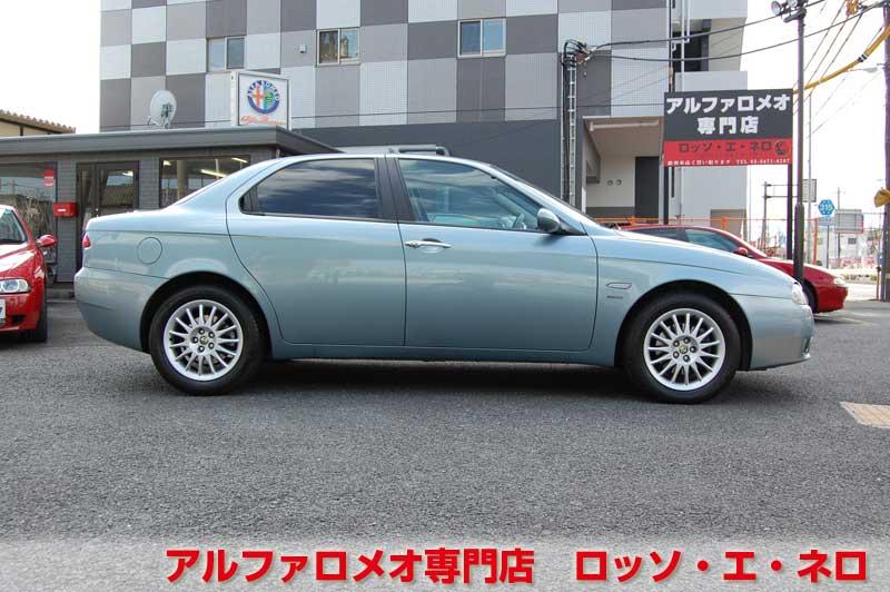 アルファロメオ156　2.0ＪＴＳセレスピード　シーガルブルー　ベージュ内装