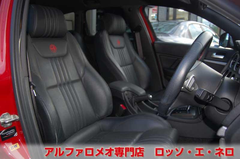 【新入荷】　アルファロメオ159ＴＩ　スポーツワゴン　3.2Ｖ6・Ｑ4・Ｑトロ