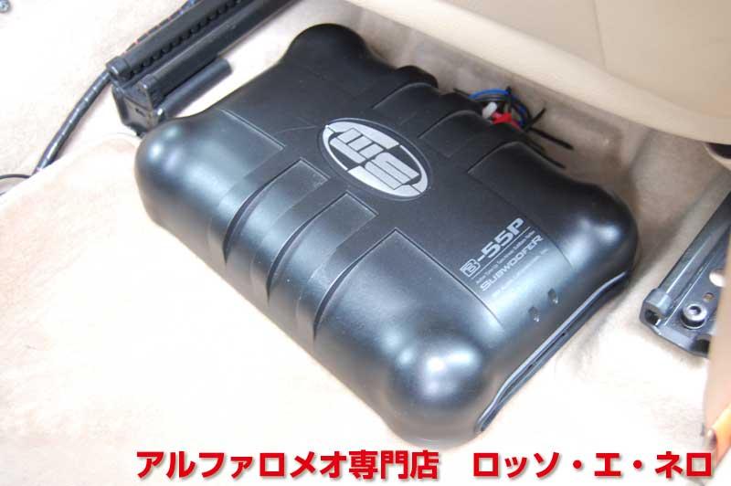 【新入荷】　アルファロメオ147　ツインスパークセレスピード　後期型・5ドア・ブルー　ベージュレザー・17AW