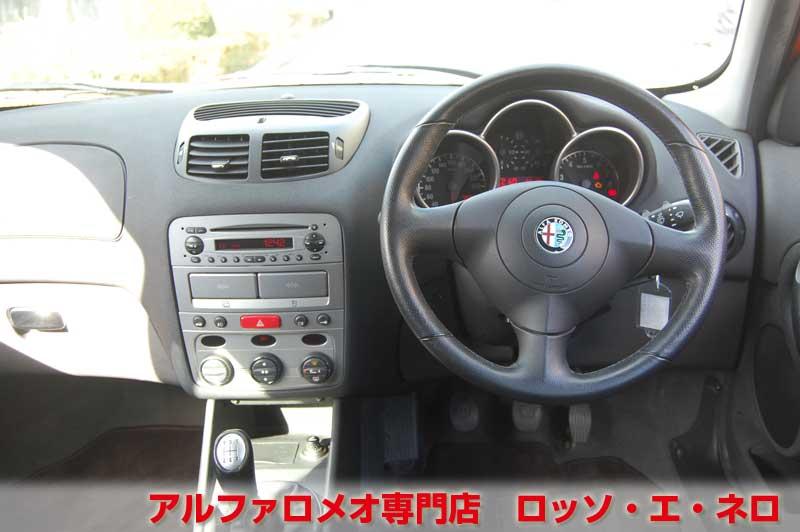 アルファロメオ147　1.6TS・MT　5ドア・アルファレッド　タイミングベルト　ウオーターポンプ交換済み