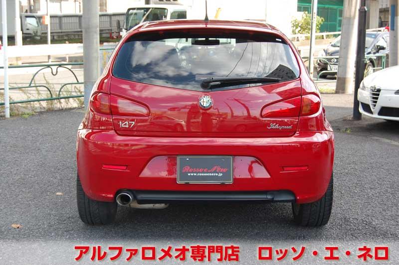 【新入荷】　アルファロメオ147　スポルティーバ　ツインスパークセレスピード　タイミングベルト＆　ウオーターポンプ交換済み