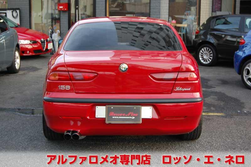 【新入荷】　アルファロメオ156　ツインスパークセレスピード　左ハンドル・アルファレッド　ローダウン・１７インチＡＷ　社外マフラー