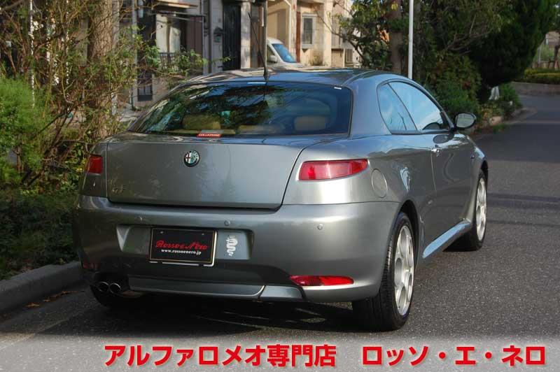 アルファロメオGT　3.2V6・6MT　タイベル一式交換済み
