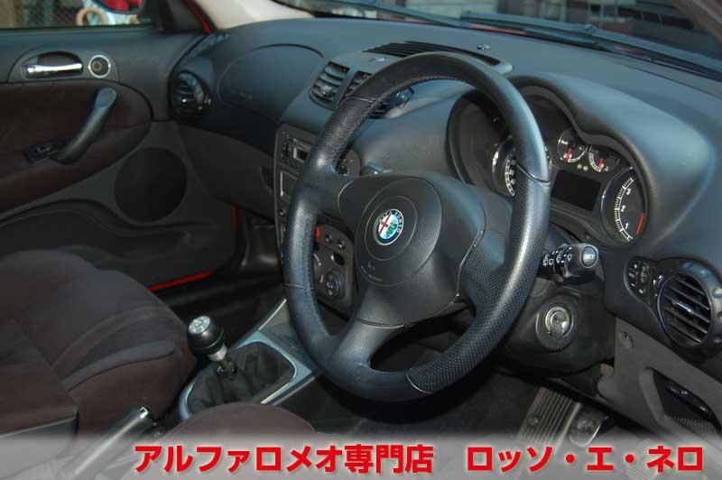 アルファロメオ147　後期・1.6TS・MT　アルファレッド・5ドア　ローダウン＆１７AW