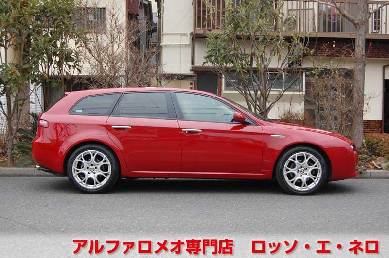 アルファロメオ159ＳＷ　２．２ＪＴＳセレスピード　ディスティンクティブ