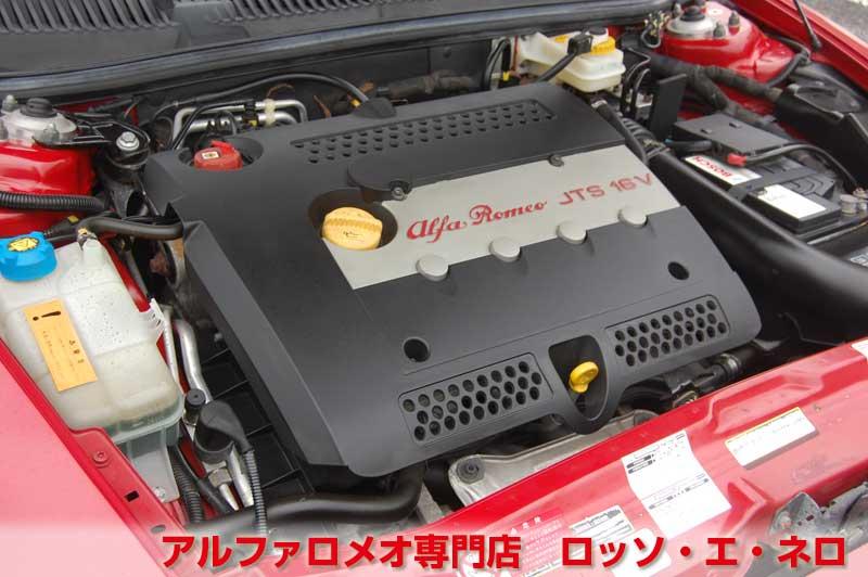 【新入荷】　アルファロメオ156　後期・2.0JTS・5MT　赤・29000キロ