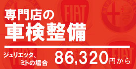 ����ե����ᥪ�ָ�����