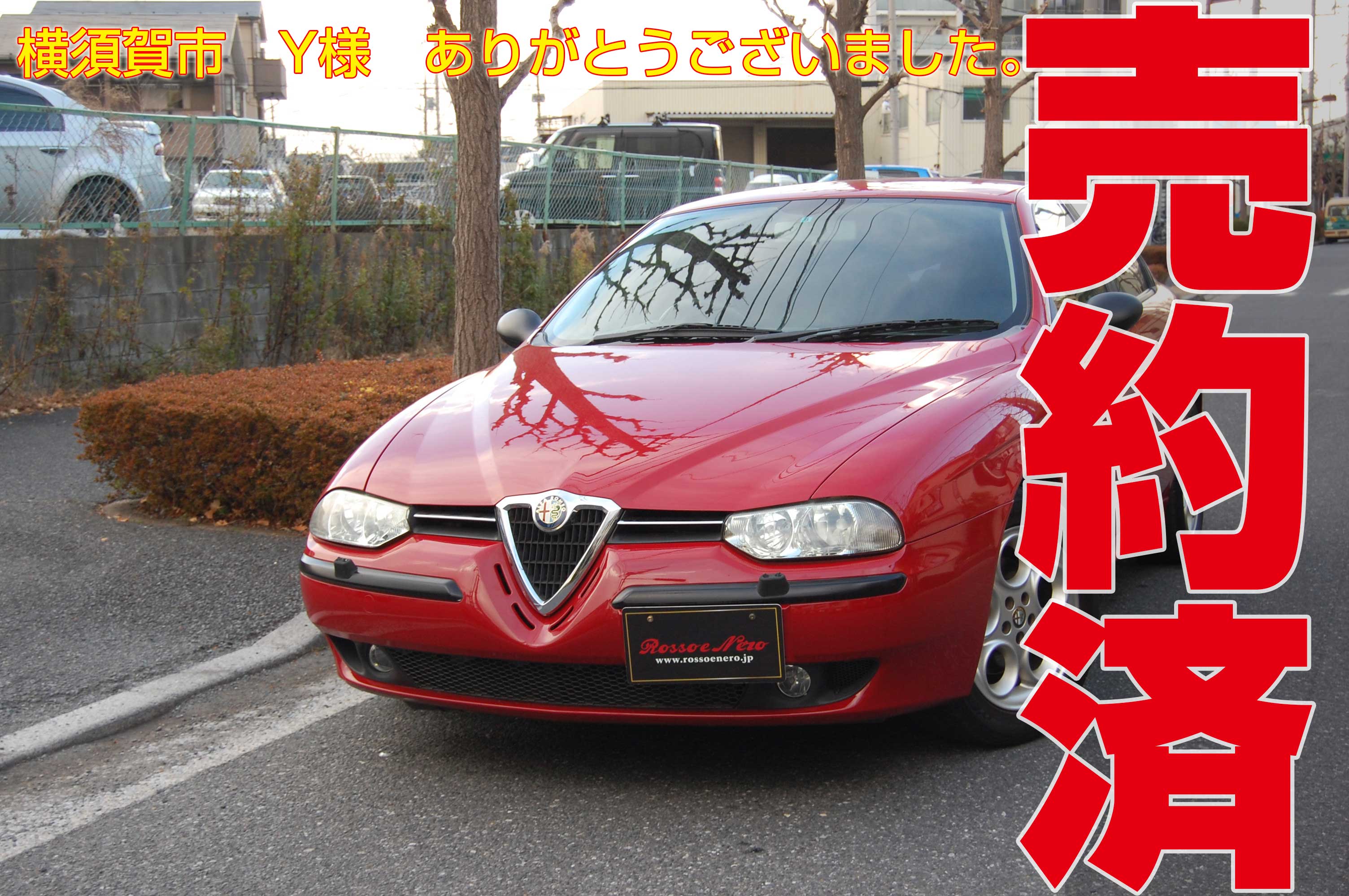 NO873 եᥪ156V6M/Tڥ