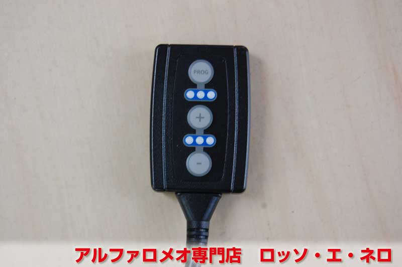 ťѡġۡեᥪ156åȥ륳ȥ顼 Pedalbox
