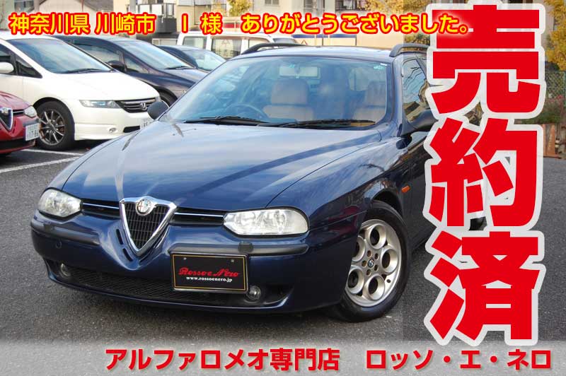 1/21ޤǡۡեᥪ156SW2.5V6Qƥࡡ֥롼쥶