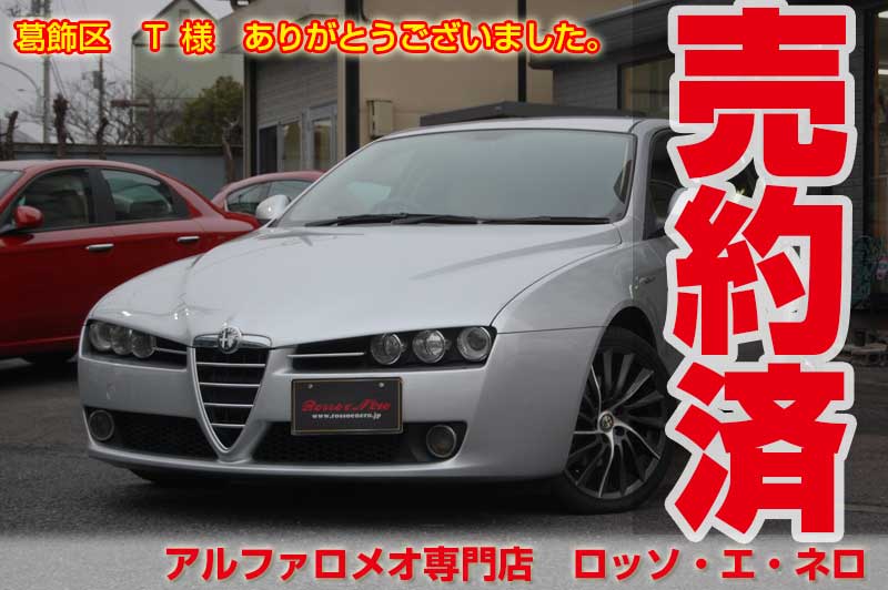 եᥪ159SW2.2JTS쥹ԡɡС18AWʥ