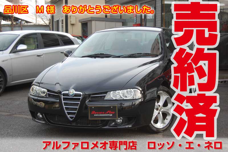 եᥪ156֡ͥå2.5V6Qƥࡦ֥쥶٥켰򴹺