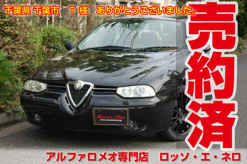 ڿ١ۡեᥪ1562.5V66MT쥶17סҳޥե顼
