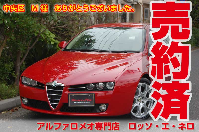 եᥪ159ȥꥺ⭶2.2ʣԣӥ쥹ԡɡ֡١33,000