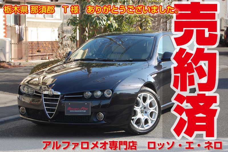 եᥪ159SW2.2JTS쥹ԡɡǥƭ