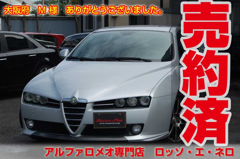 եᥪ1592.2JTS6MT36000