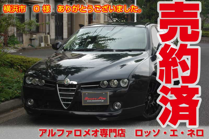 ڿ١ۡեᥪ159SW3.2ʣԣӣѣѥȥǥƥ󥯥ƥ֡39000