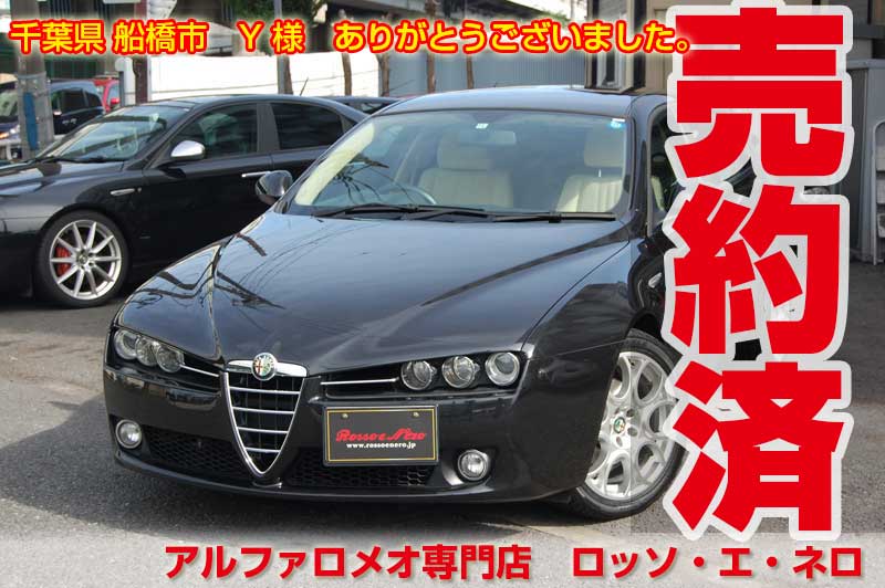 եᥪ159ݡĥ若2.2ʣԣӥ쥹ԡɡ֥å١31000