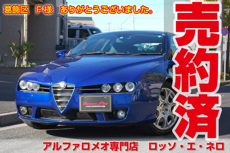 ڿ١ۡեᥪ֥顡3.2JTS-Q4Qȥ67,000ˣ