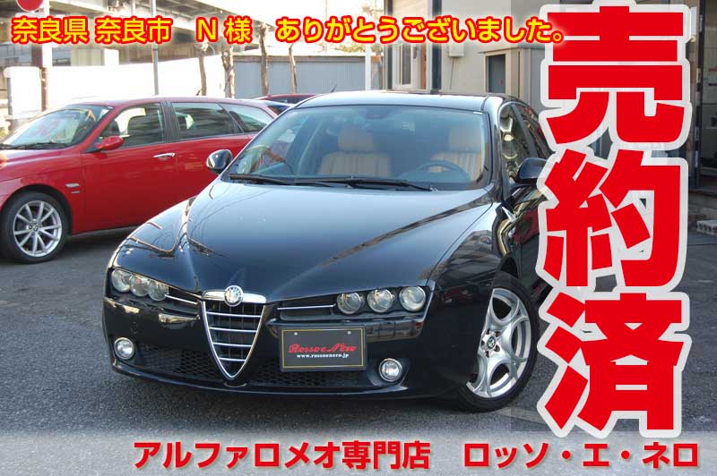 եᥪ1592.2JTS6MTϥɥ롦֥å