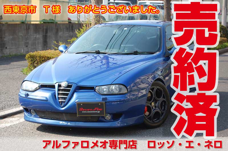 ڿ١ۡեᥪ1562.5V6QSġ󡦥ޥե顼
