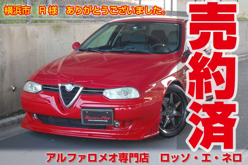 ڿ١ۡեᥪ1562.5V66MTե2ޥե顼