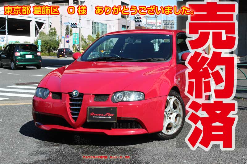 ڿ١ۡեᥪ147GTA쥹ԡɡ֡쥶