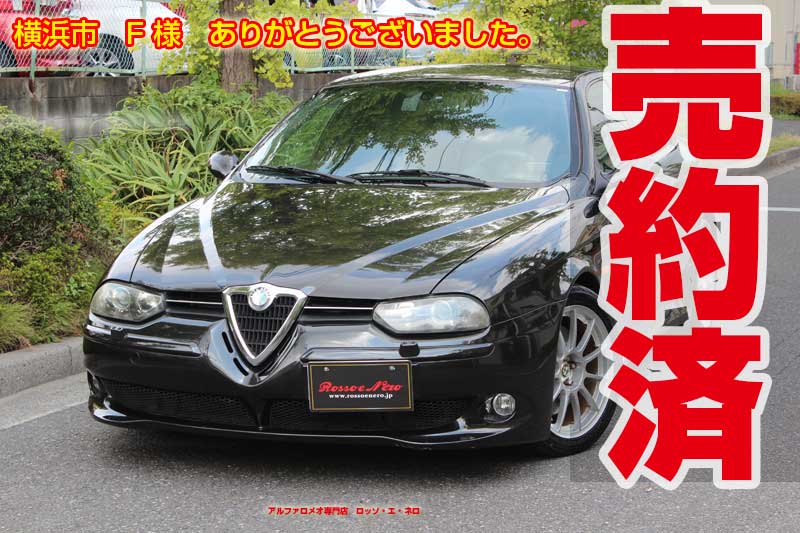 ڿ١ۡեᥪ156GTA3.2V66MT٥켰򴹡å򴹺Ѥ