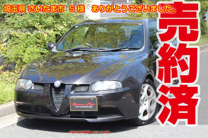 ڿ١ եᥪ147GTA쥹ԡɡߥ󥰥٥Ȱ켰