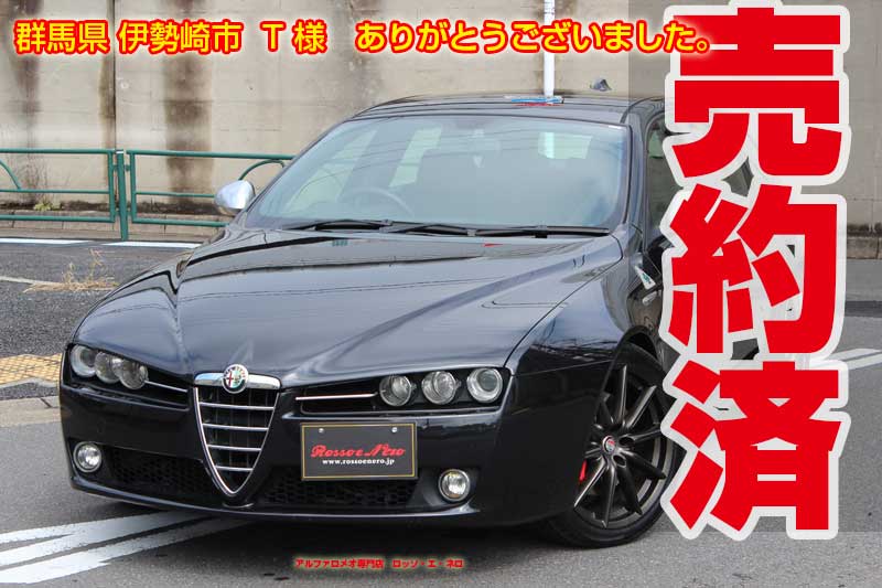 ڿ١ۡե159ݡĥ若󡡡Tiס3.2JTS Q4Qȥ˥å