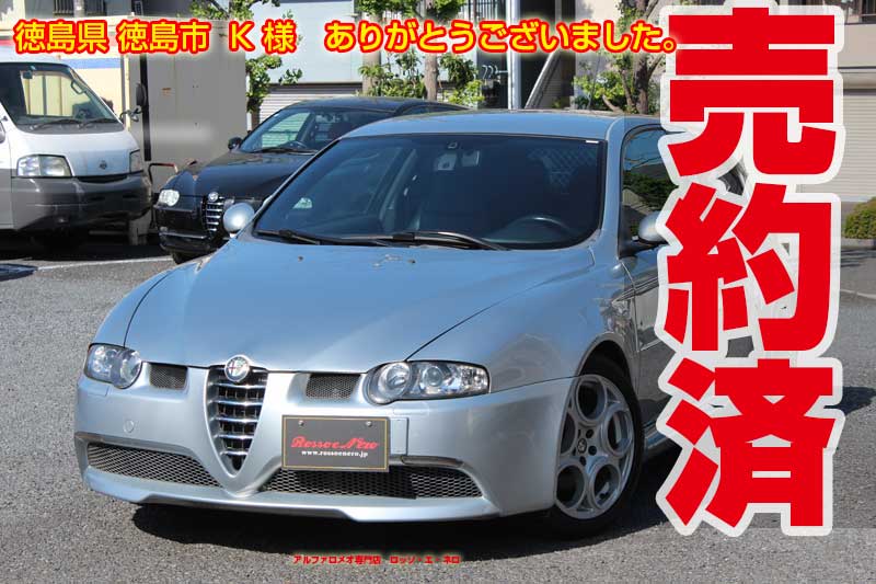 եᥪ147GTA3.2V66MTߥ󥰥٥Ȱ켰