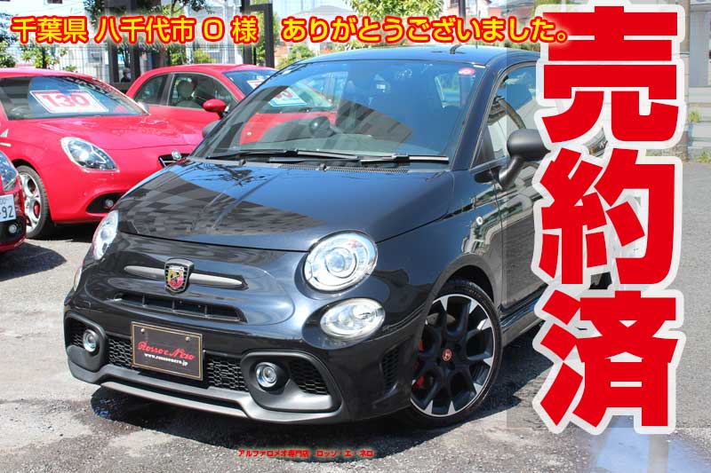 Х595ڥƥĥ͡19,000