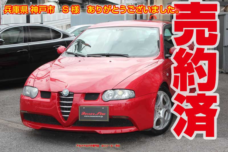 ڿ١ۡեᥪ147GTA3.2V66MT