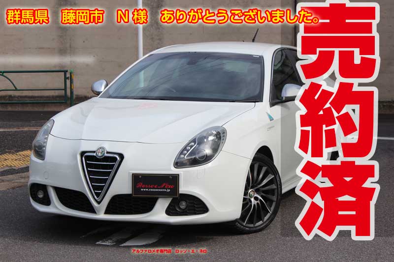 ����ե����ᥪ ����ꥨ�å� ����ɥ�ե��ꥪ 6®MT��24000��