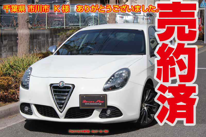 եᥪꥨåɥեꥪǡ6®MT